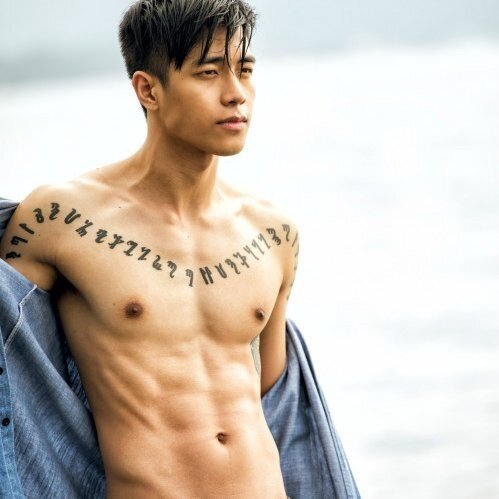Hot Asian by water picture