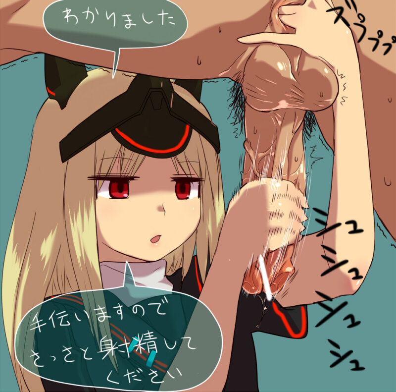 헨타이 전립선 운지법 picture