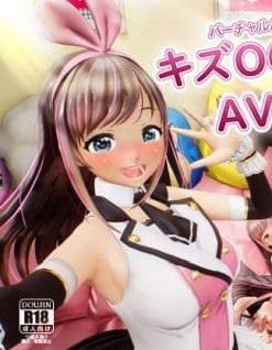Kizuna AI'nın Sanal Seks Yapması! Bölüm 1 picture