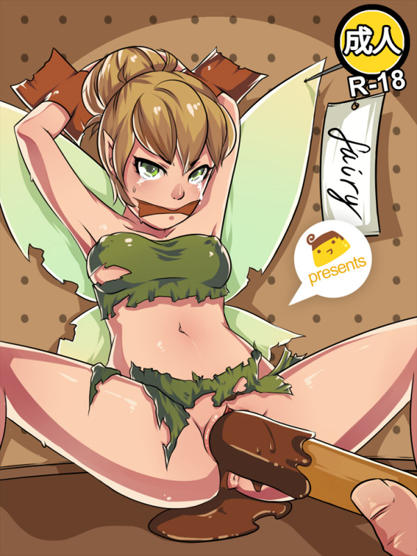ボンデージディルドデッサンガールエロマンコルール34 picture