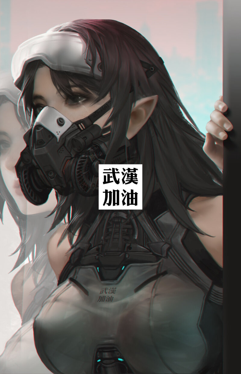 Profil resmim. picture