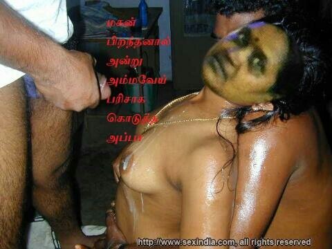 ビジャヤ picture