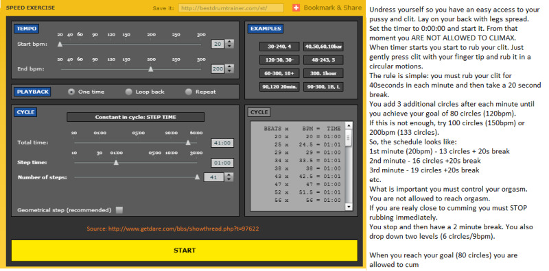 여성 자위 시간 테두리 게임 picture