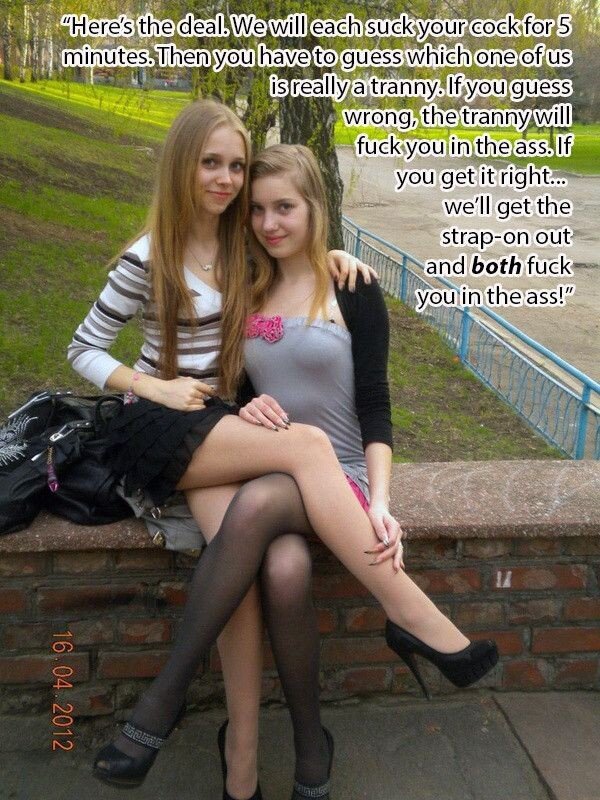 推測して性交 picture