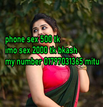 Bangladesh phone sex picture