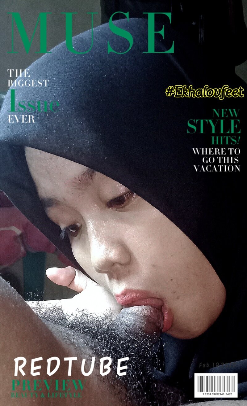 장난 꾸러기 아내 picture