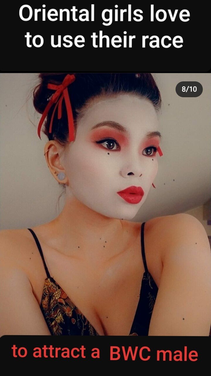 아마추어 아시아 인스 타 그램 괭이 2 picture