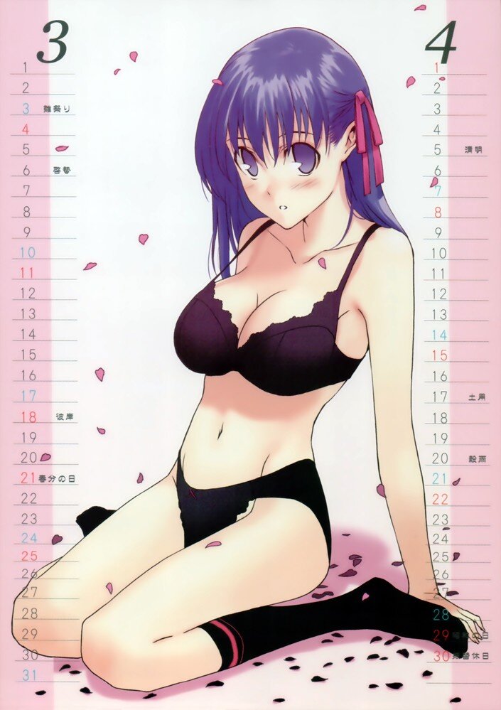 fate (series) fate/stay night type-moon matou sakura morii shizuki high resolution very high resolution scan large filesize calendar 1girl april black bra black legwear black panties blush bra breasts cherry blossom cleavage hair ribbon large breasts ling picture