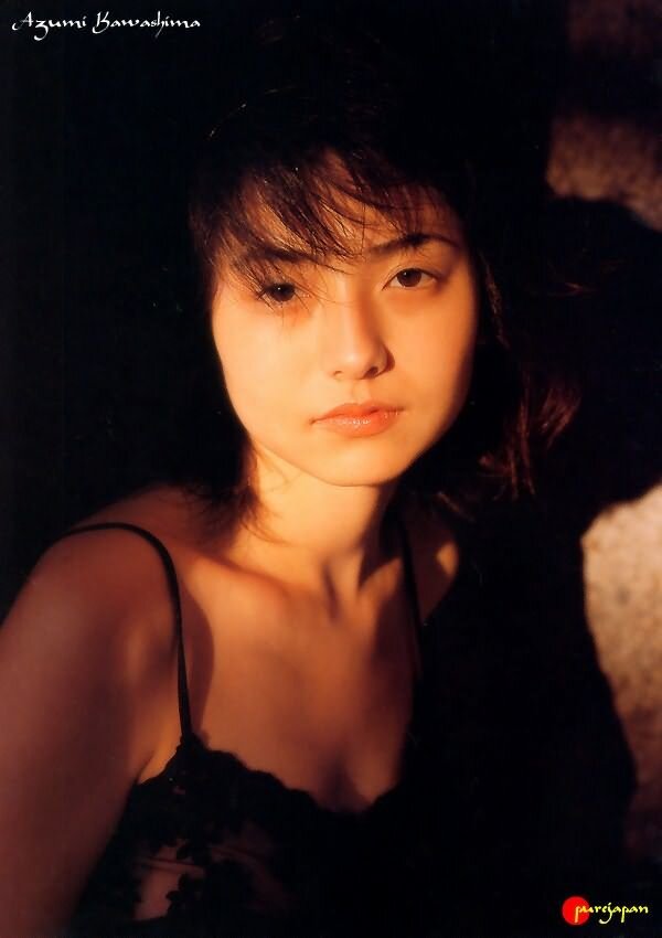 Azumi Kawashima picture