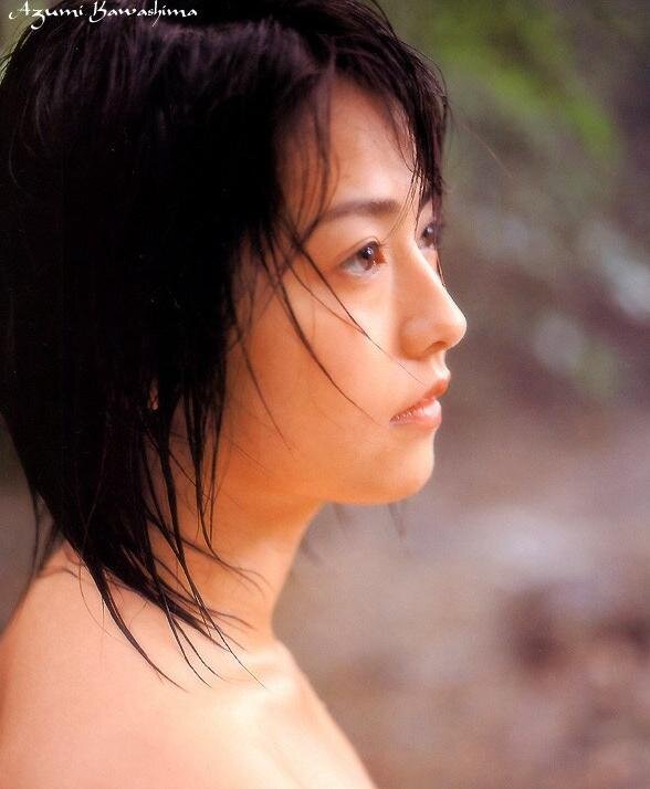 Azumi Kawashima picture