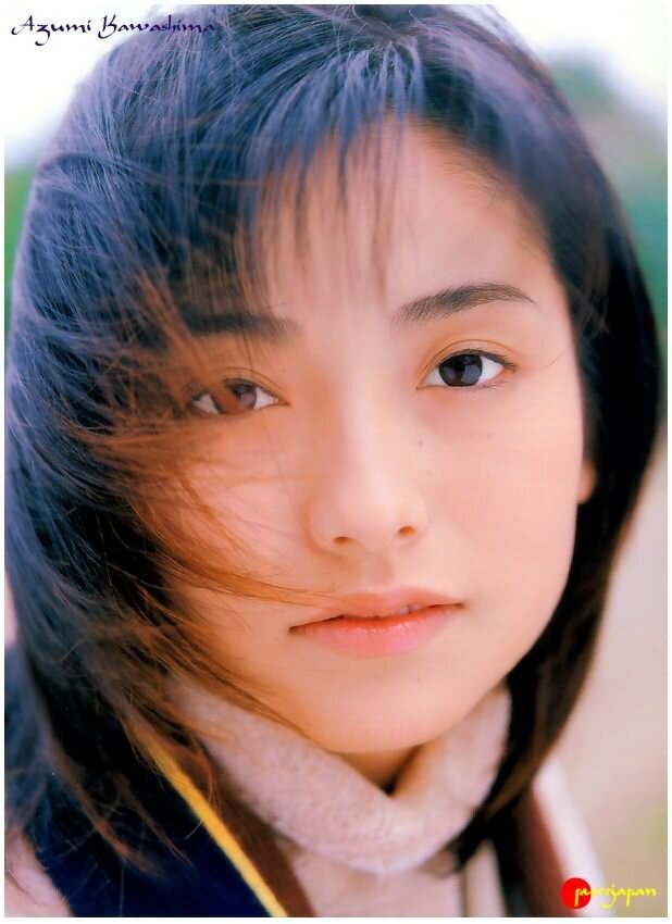 Azumi Kawashima picture