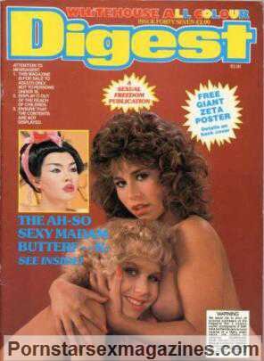 80s teen sexstar Susan Hart & Bunny Bleu awesome Cover picture