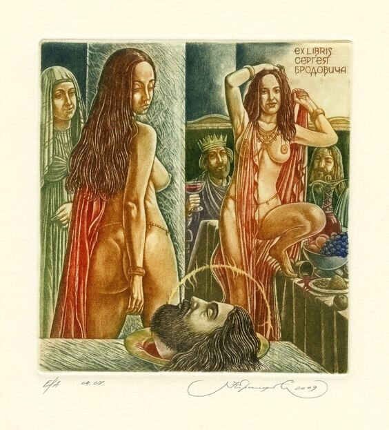 ex libris salome picture