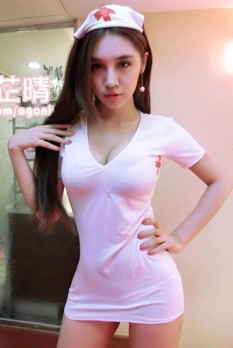Help! Who is this sexy nurse? picture