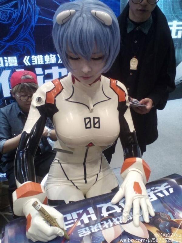 Rei Ayanami picture