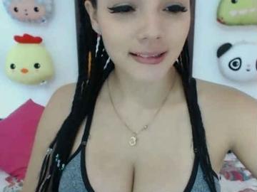 Isabela (angelface18) 콜롬비아 출신, 21 세, español 사용, 거의 사용하지 않는 영어 번역기, 1994-08-04 출생 picture