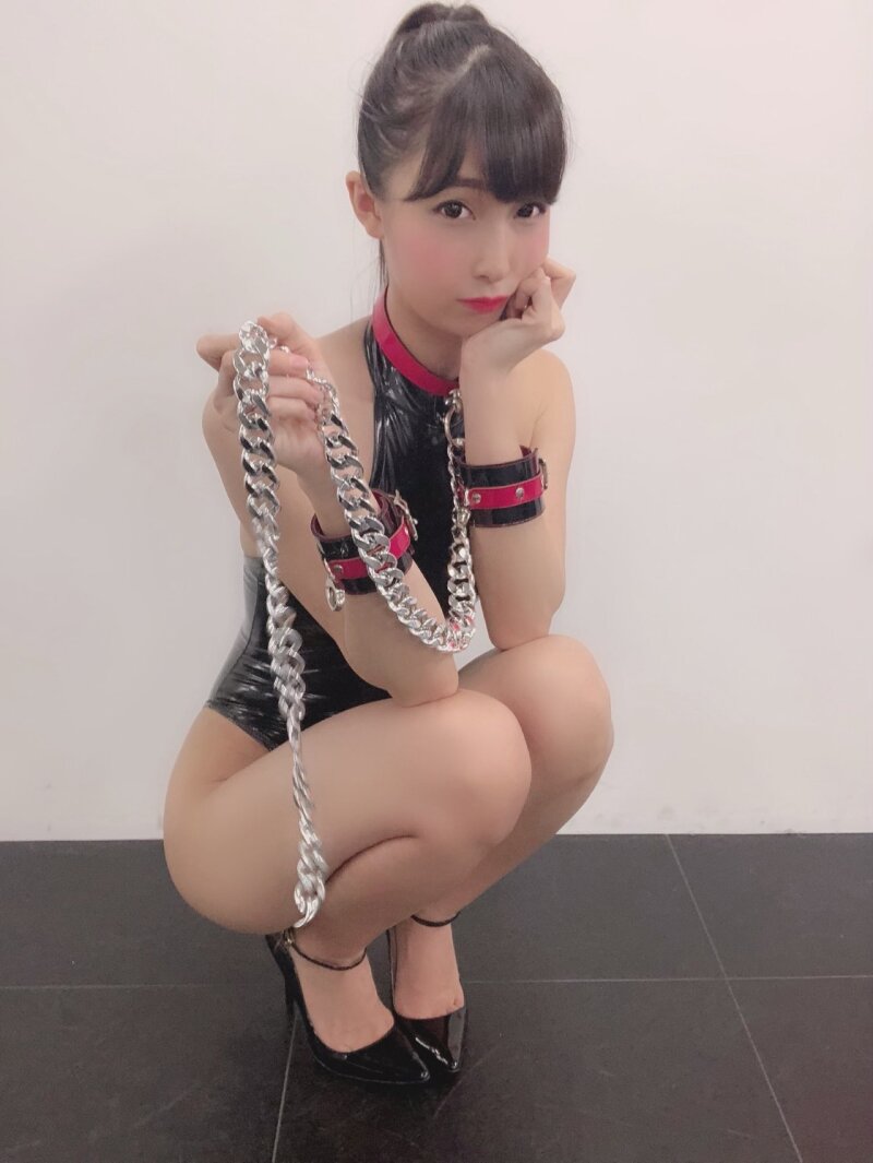 aya - can i be your slave? picture