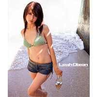 Leah Bay