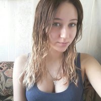  Babes Big Tits Dating Online  pics