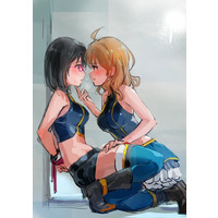  Bdsm Hentai Lesbian  pics