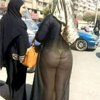  Arab Hijab Mature  pics