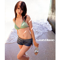  Asian Leah Dizon  pics