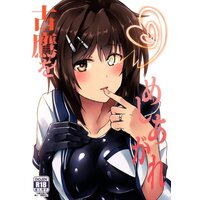  Big Tits Hentai Hentai Manga  pics