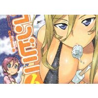  Adult Comics Hentai Hentai Manga  pics