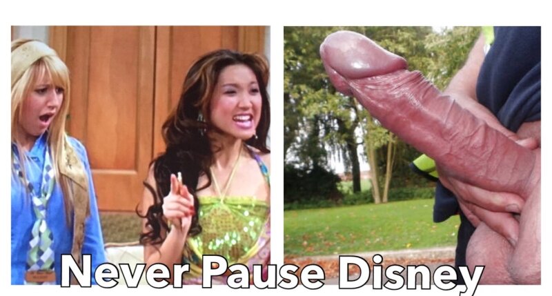 エンジョイアンドダットディックのスイートライフ picture