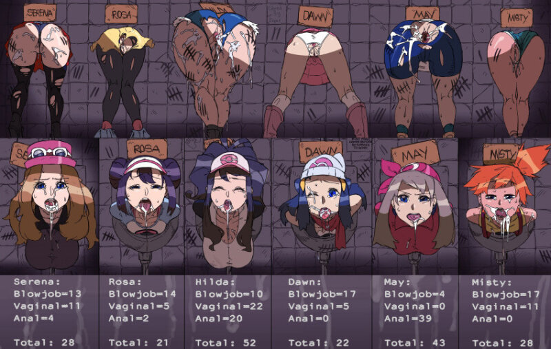 pokemon trainers stuck in wall picture