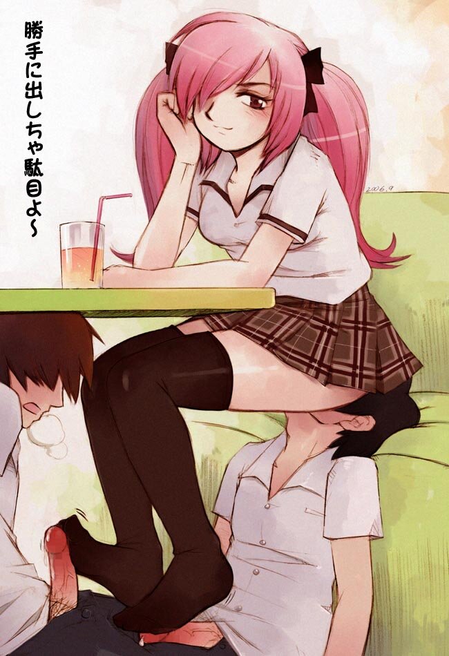 facesitting ve footjob picture