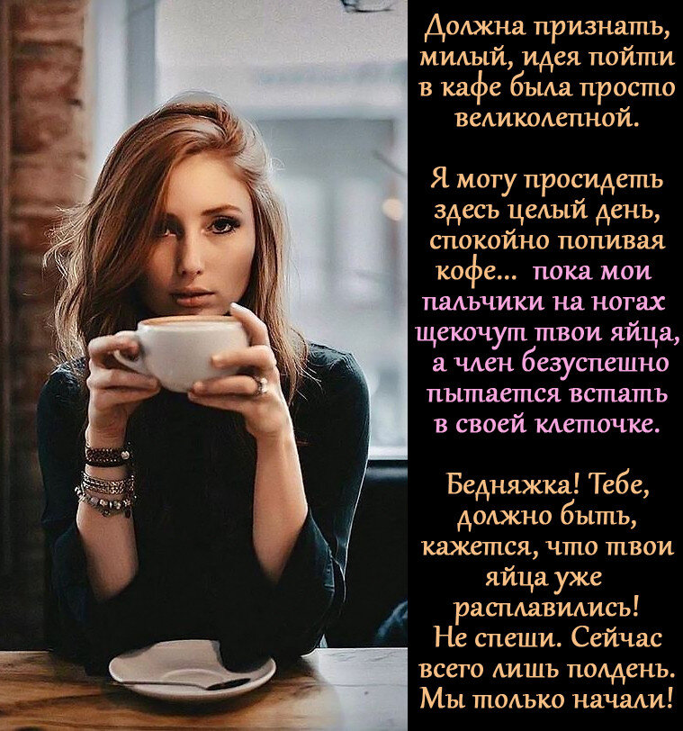 Kadınlık ve anaerkillik dünyasından resimler picture