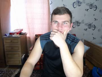 角质同性恋想要一些肛门 picture