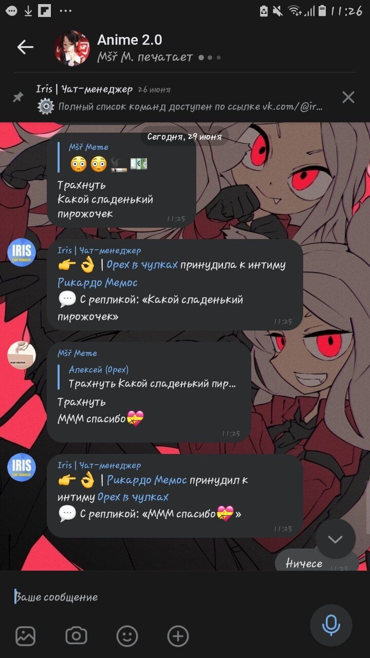 seksi saç futa fucks bir küçük adam picture