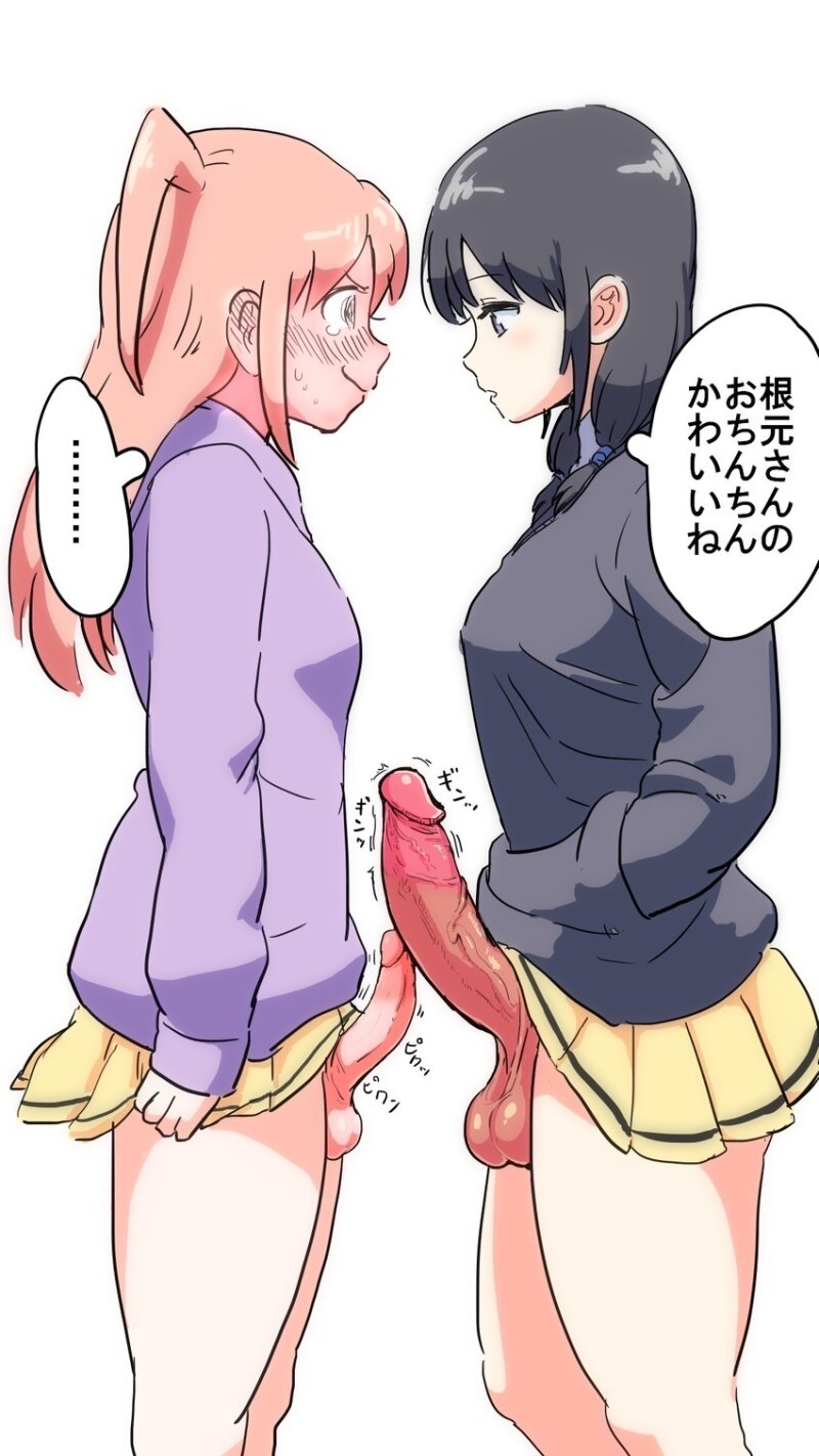 サイズ比較 picture