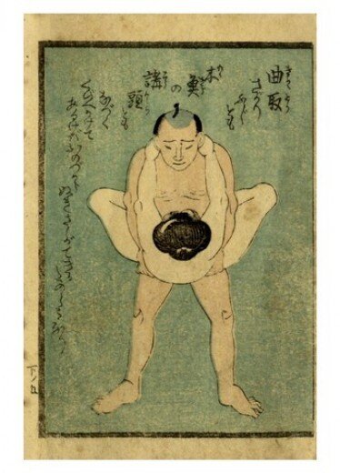 愛 picture