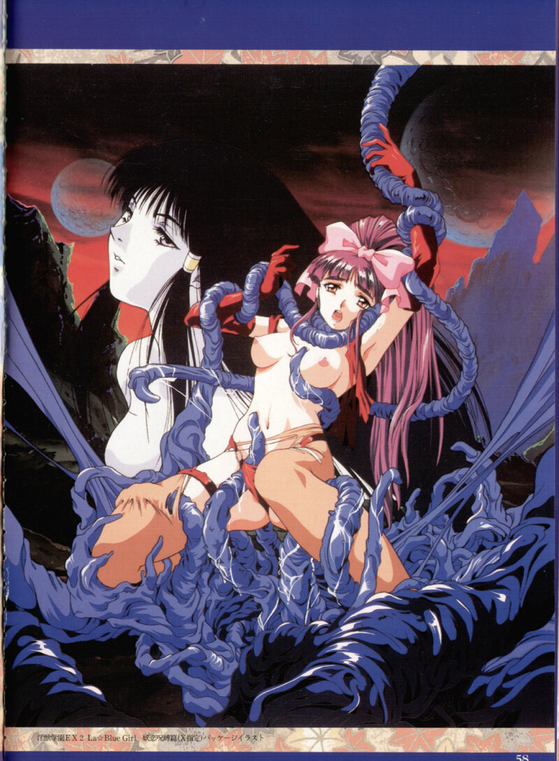 オリジナルカバーアート「レディブルー」 picture