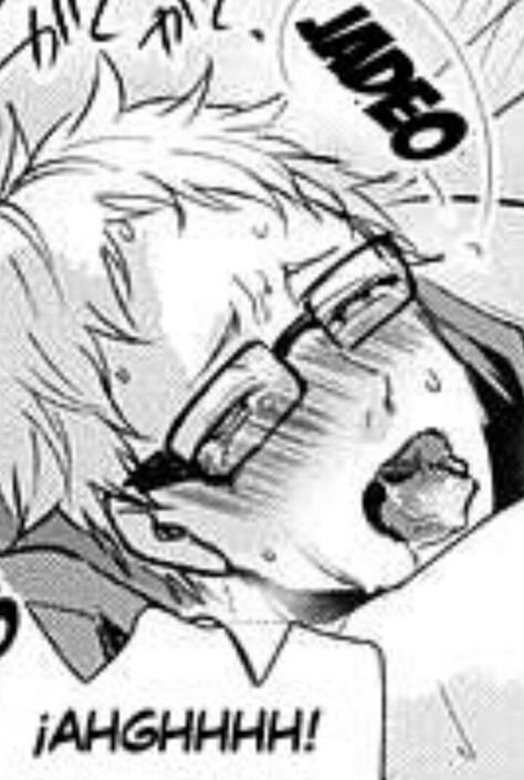 月が犯される picture