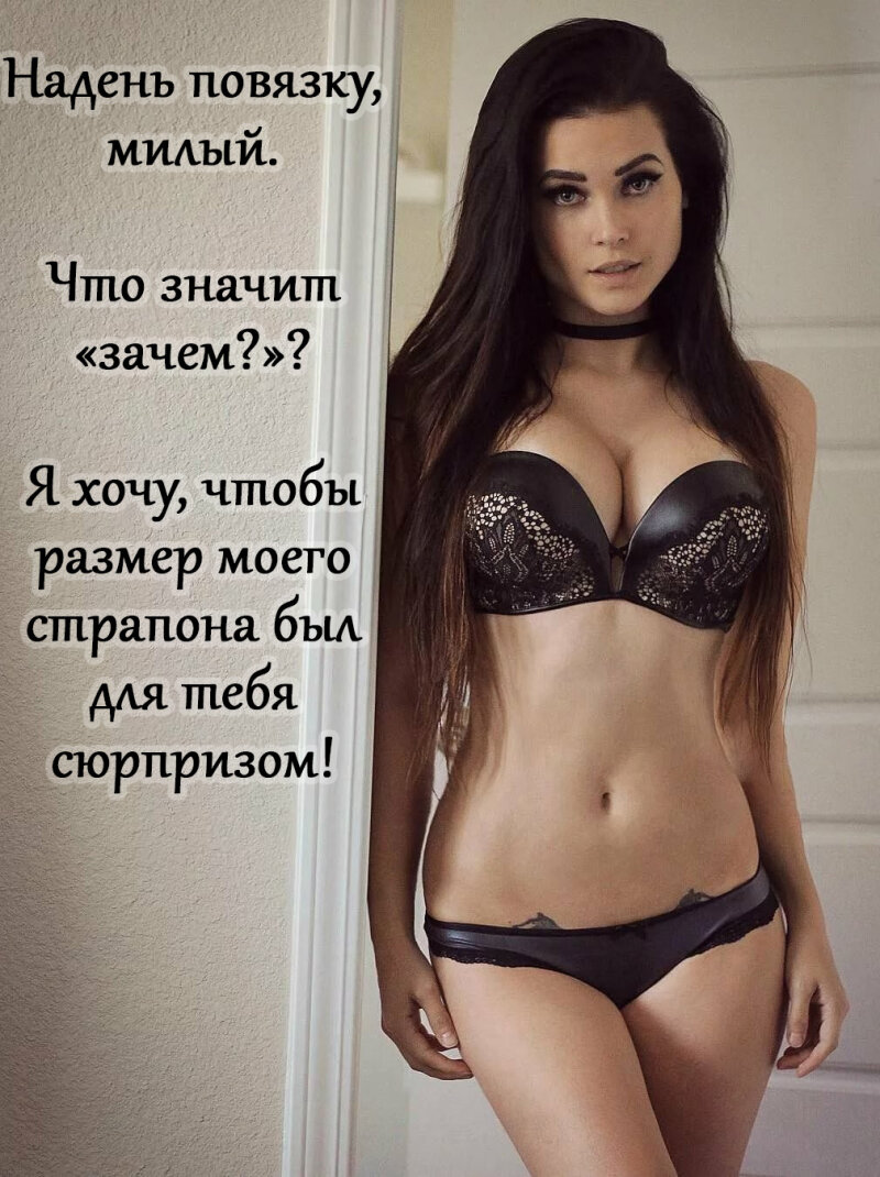 Femdom ve anaerkil dünyasından resimler picture