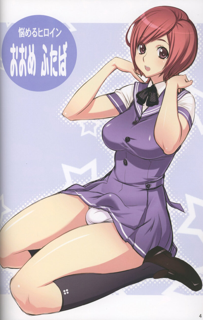 衣服并没有完全隐藏 picture