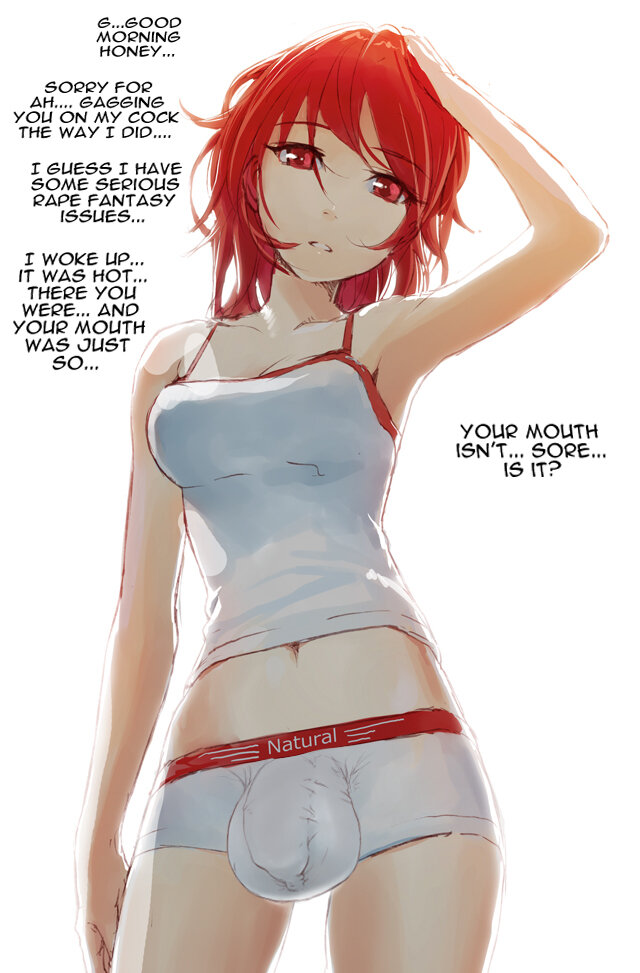 热的富塔 picture