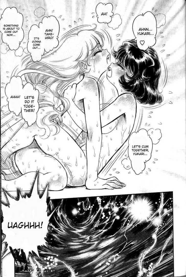 Trans Venüs 3 picture