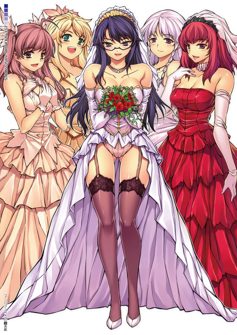 なんて花嫁... picture