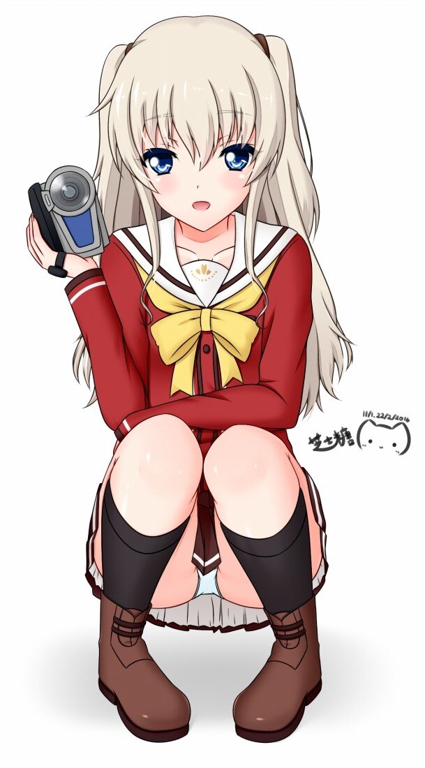 나오 업 스커트 picture