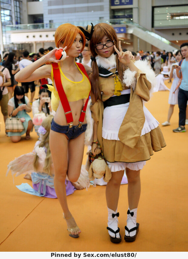 朦胧的cosplay picture