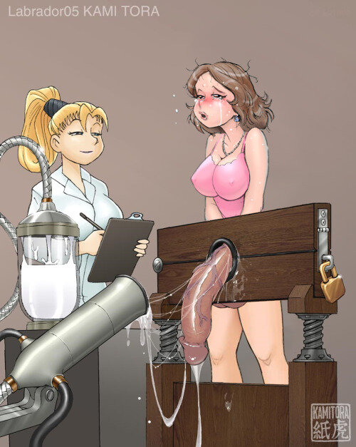 후 타나리 picture