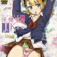  Gay Hentai Hentai Manga  pics